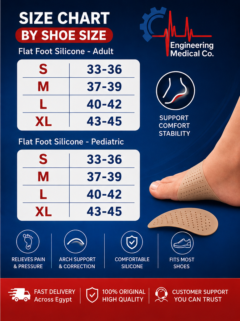 Arch Support - Flat Foot - Move