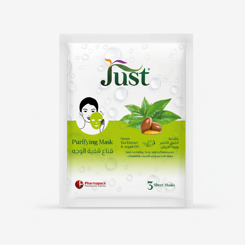 Just Purifying Face Sheet Mask