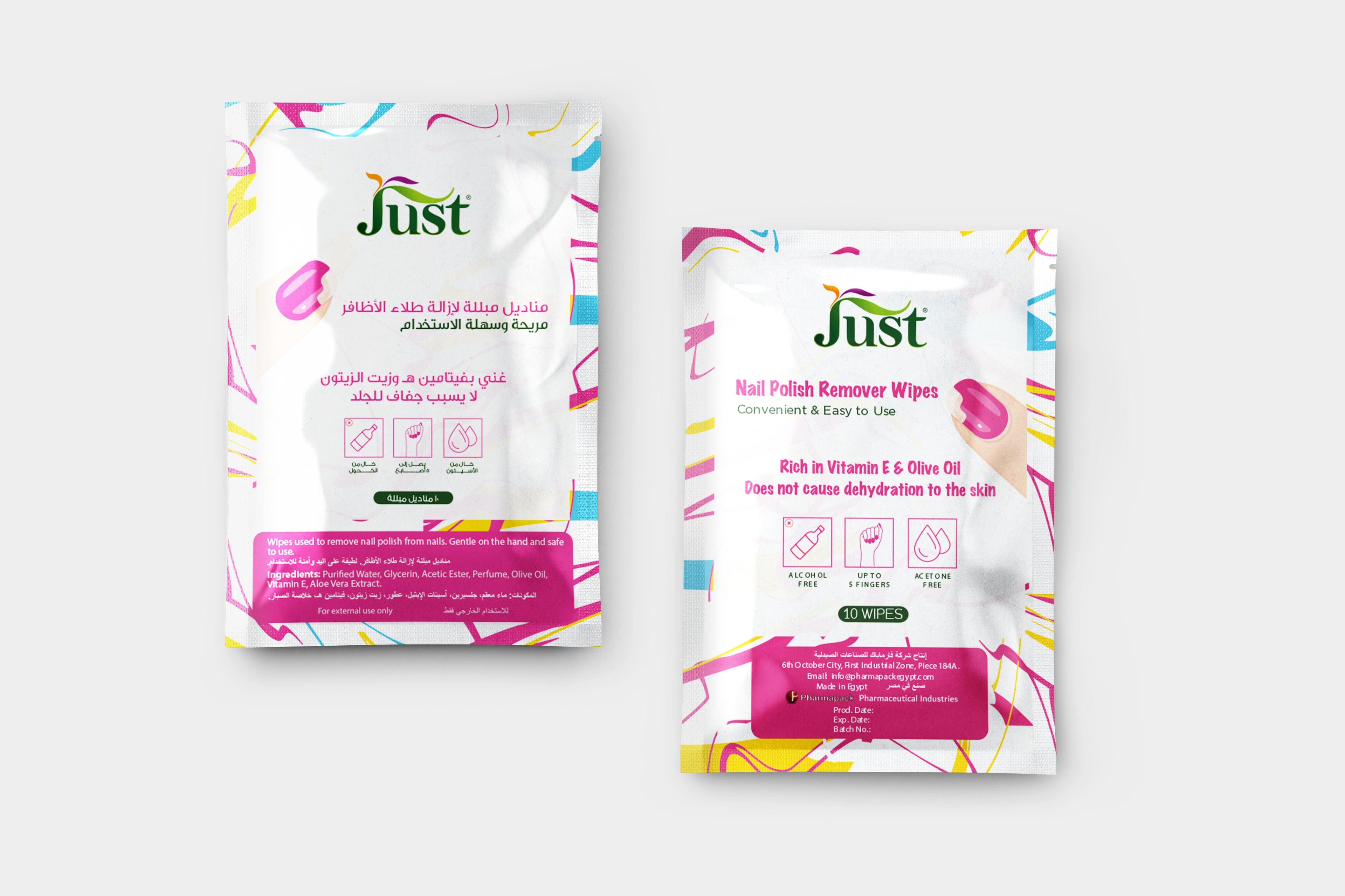 Just Nail Polish Remover Wipes