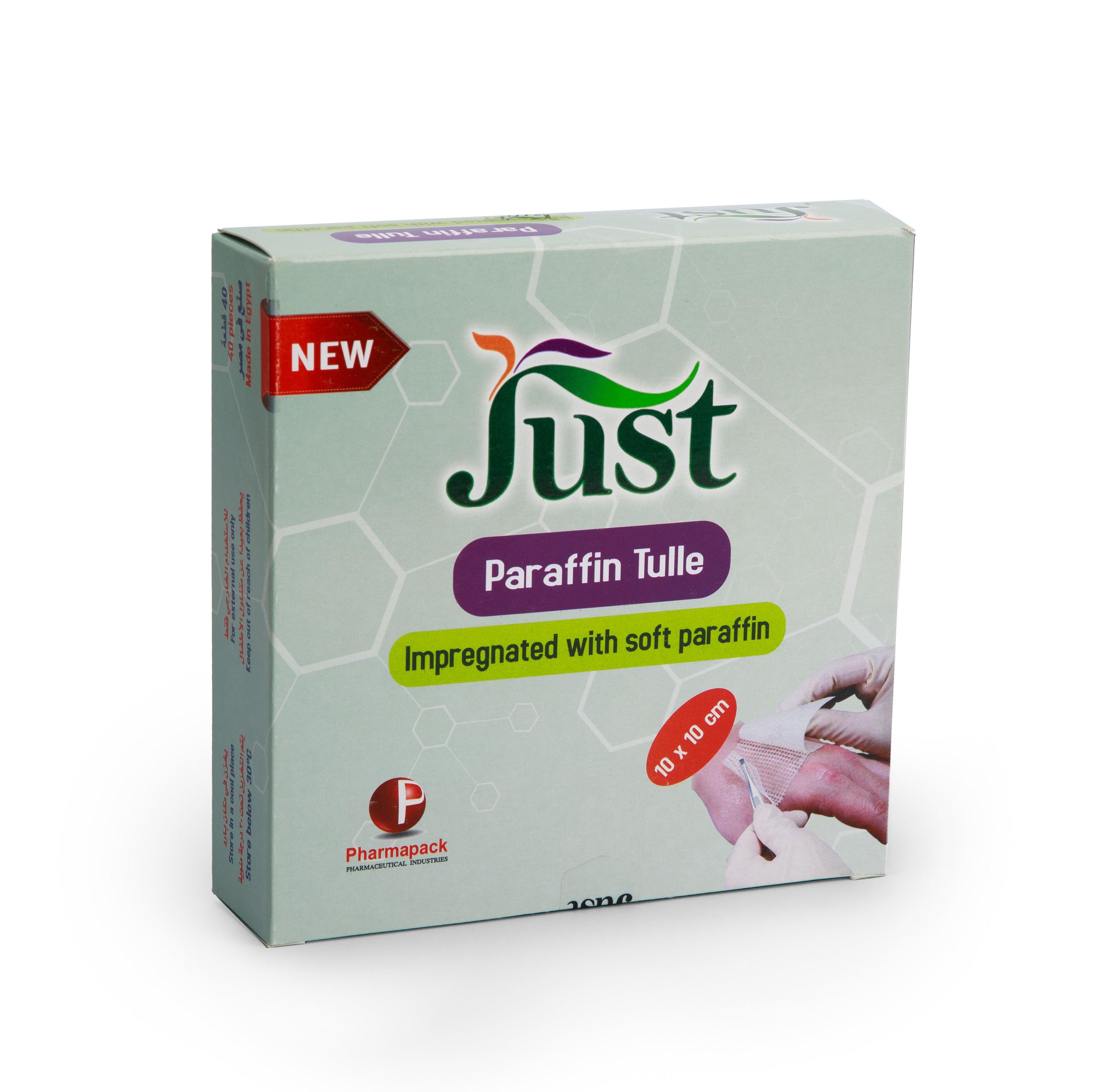Just Paraffin Tull